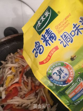 彩椒火腿炒杏鲍菇的做法步骤:5