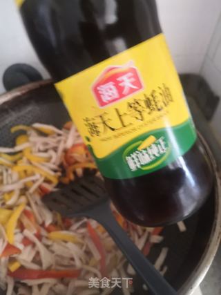 彩椒火腿炒杏鲍菇的做法步骤:7