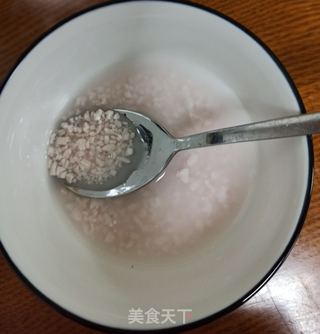 红糖藕粉芋头羹的做法步骤：4