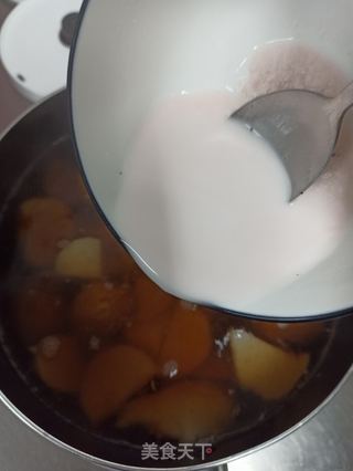 红糖藕粉芋头羹的做法步骤：5