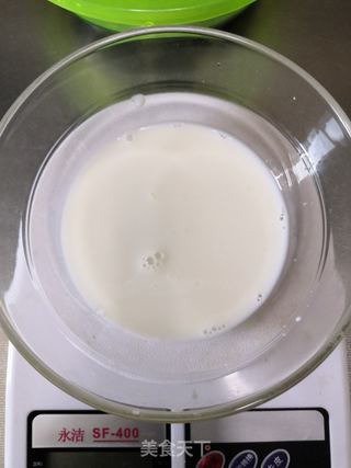 蓝莓蛋挞的做法步骤:2