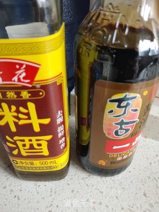 土豆胡萝卜炖鸡腿的做法步骤:8