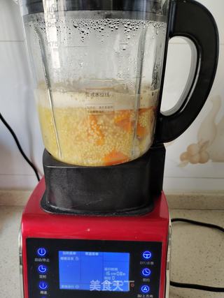 营养南瓜糊的做法步骤:3
