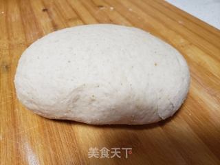 全麦面葱油饼的做法步骤:2