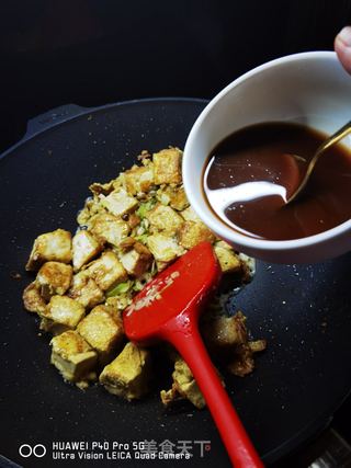 好吃的鸡蛋煎豆腐的做法步骤:21