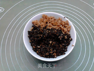 香辣豆豉三菇黑米馅饼的做法步骤:3