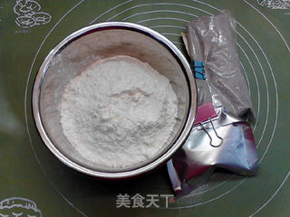 香辣豆豉三菇黑米馅饼的做法步骤:8