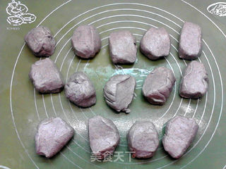 香辣豆豉三菇黑米馅饼的做法步骤:12