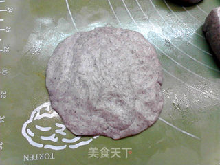 香辣豆豉三菇黑米馅饼的做法步骤:13