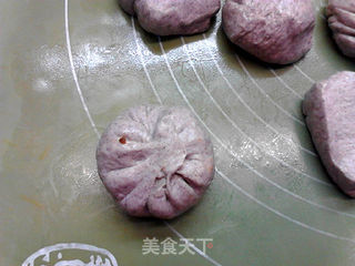 香辣豆豉三菇黑米馅饼的做法步骤:15