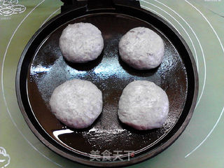 香辣豆豉三菇黑米馅饼的做法步骤:19