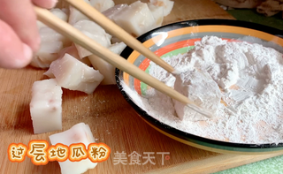 糖油年糕的做法步骤：2