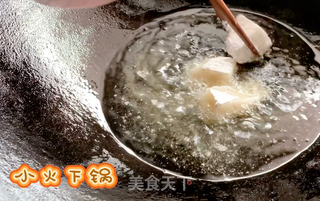 糖油年糕的做法步骤：3