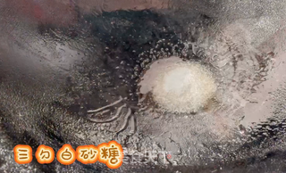 糖油年糕的做法步骤：8