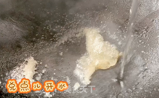 糖油年糕的做法步骤：9