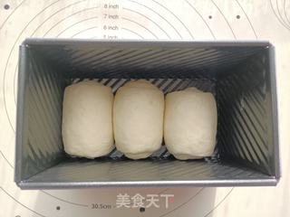牛年卡通吐司片的做法步骤:10
