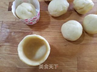 德国布丁塔的做法步骤:6