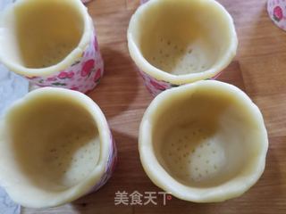 德国布丁塔的做法步骤:8