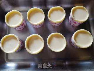 德国布丁塔的做法步骤:9