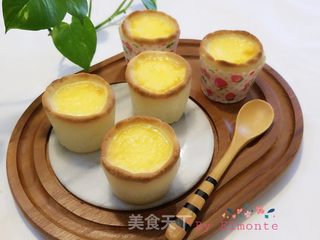 德国布丁塔的做法步骤:13
