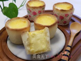 德国布丁塔的做法步骤:14