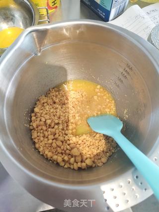 抹茶大理石纹芝士的做法步骤:4