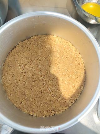 抹茶大理石纹芝士的做法步骤:5