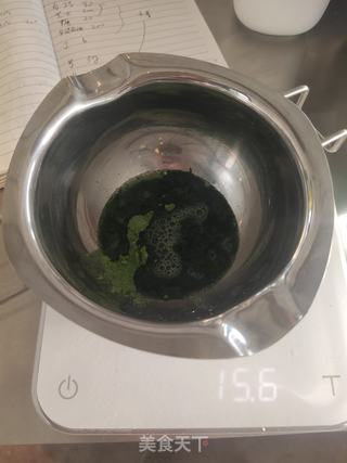 抹茶大理石纹芝士的做法步骤:11