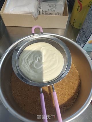 抹茶大理石纹芝士的做法步骤:13