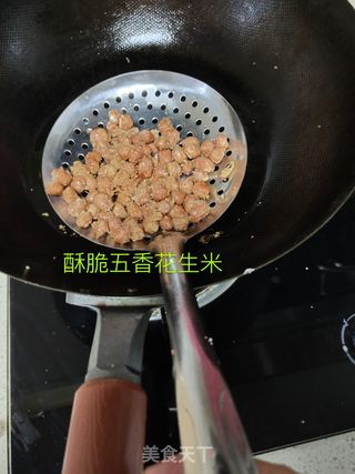 酥脆五香花生米的做法步骤:4