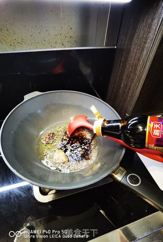 酱洋姜的做法步骤:10