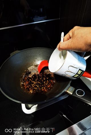 酱洋姜的做法步骤:13