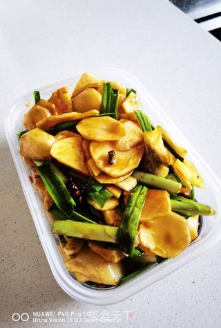 酱洋姜的做法步骤:17