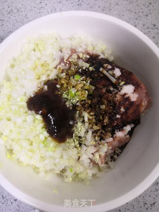 白菜肉馅馄饨的做法步骤:4