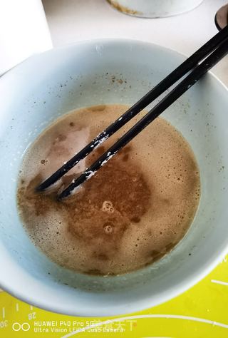 葱油饼的做法步骤：9