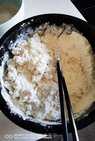 葱油饼的做法步骤:2