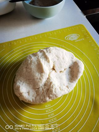 葱油饼的做法步骤:3