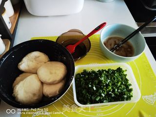 葱油饼的做法步骤:11