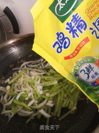 白菜萝卜丸子汤的做法步骤:7