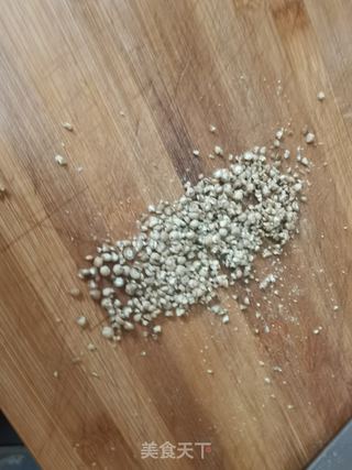 胡椒猪肚的做法步骤:8