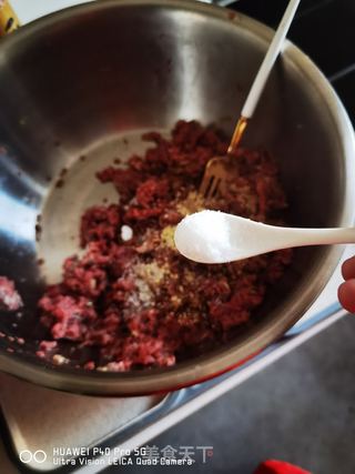 牛肉萝卜馅水饺的做法步骤:19