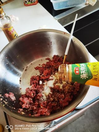 牛肉萝卜馅水饺的做法步骤:20