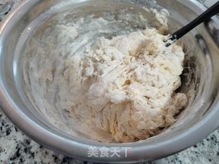 咖喱鸡(面)包的做法步骤:2