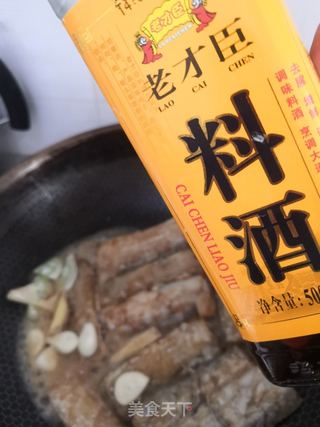 豉香带鱼的做法步骤:4