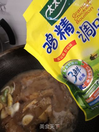 豉香带鱼的做法步骤:8