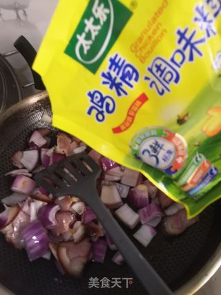 洋葱炒腊肉的做法步骤:7