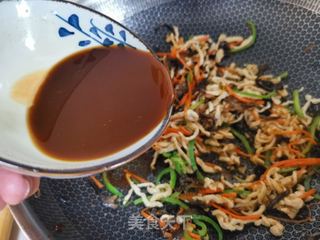 鱼香肉丝的做法步骤:14