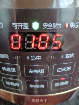 猪蹄冻的做法步骤:5