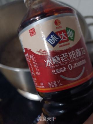 猪蹄冻的做法步骤:15