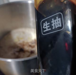猪蹄冻的做法步骤:16